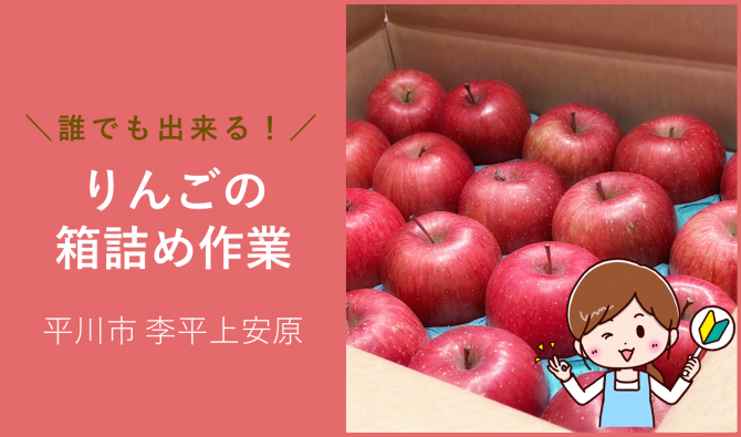 「「森山商店さん」11月のお仕事カレンダー」のサムネイル