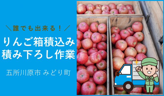 「「大地さん」12月のお仕事カレンダー」のサムネイル