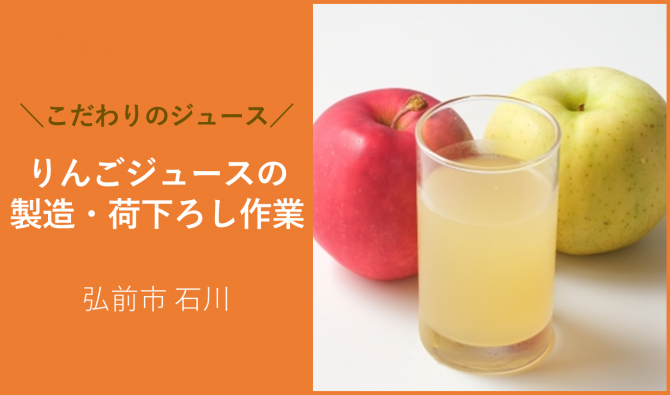 「「沓澤商店さん」11月のお仕事カレンダー」のサムネイル