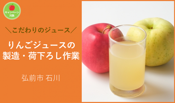 「「沓澤商店さん」10月のお仕事カレンダー」のサムネイル