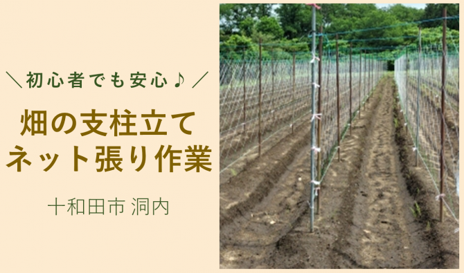 「「久兵衛様」5月のお仕事カレンダー」のサムネイル