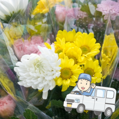 「「 フラワーガーデンミミさん」弘前市 お花の配達作業 ＝夕方から＝ 8月お仕事カレンダー」のサムネイル