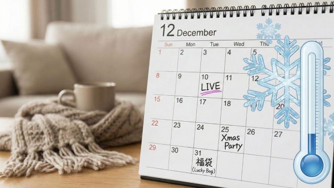 「＼12月は“並び代行”バブル到来!?／ Snow Manから福袋まで…「防寒対策」が最強の武器になる理由🧤」のサムネイル