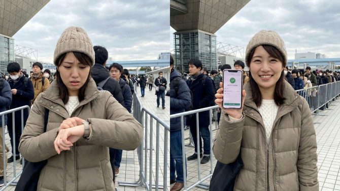 「【C107・CDJ】「トイレに行けない」恐怖にサヨナラ👋 待機列の相棒・荷物番をシェアジョブで確保！」のサムネイル