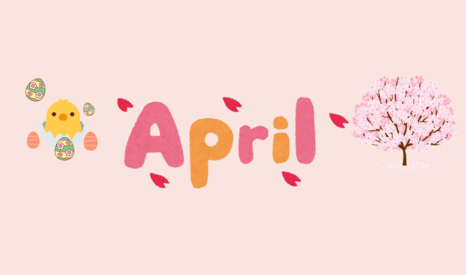 「4月のお仕事検索カレンダー」のサムネイル