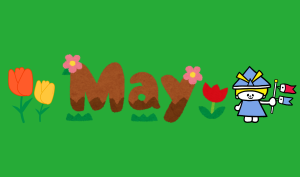 「5月のお仕事検索カレンダー」のサムネイル